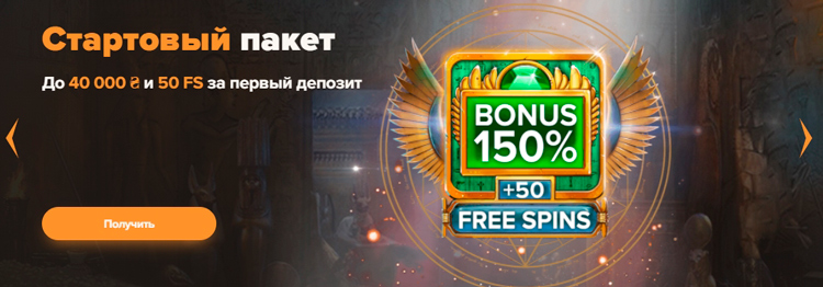 Онлайн казино на рубли первоначальный депозит карты косынка играть обычные